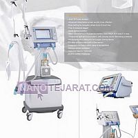 ventilator ventilator